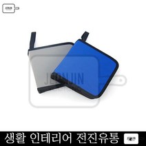 공DVD CD케이스 40p CD/DVD 케이스 교사 블루레이 100P 자녀공부 수납 양면