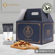 순수가온 100입 GIFT x 100개 프리미엄 하루견과, 순수가온100세트 x100개