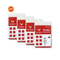 1+1 콘센트 패치형 소화기, 2＋2 빨강 표준타입