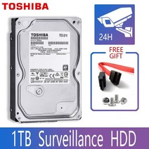 HDD 도시바 1TB 비디오 감시 하드 드라이브 디스크 dvr nvr cctv 모니터