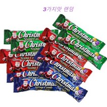 GLORY 한정판매 사탕먹고 도장놀이 할로윈도장캔디 크리스마스도장놀이, 15.2g 20개입, 15.2g, 1개