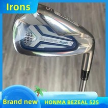 혼마신제품 골프 클럽 아이언 세트 비질 525 여성용 샤프트 흑연 샤프트 아이언 후드 포함, Irons L Carbon Shaft