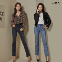 [SIWY] 슬림플레어 데님 팬츠 2종세트