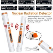 디스플레이 방사능 펜 포켓 방사선 측정기 검출기 핵 카운터 테스터 타입 디지털 휴대용, 02=3PCS