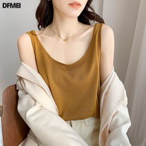 MOSAIRATION 여자 나시 루즈핏여자나시 여자나시티 여성나시