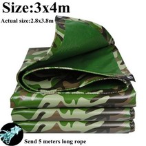 포터호루 1톤트럭 갑바 호로 방수 눈 천막 덮개 화물차 . 녹색 위장 코팅 타포린 천, 3x4m
