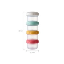 락앤락 미니 소분용기 80ml 휴대용 약통 미니소스통 조미료통, 1세트