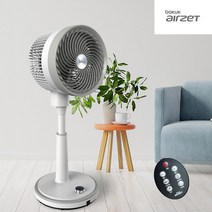 보국 BKF 2517CB 선풍기 써큘레이터 저소음 마그네틱 리모콘 높낮이 조절 스탠드