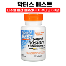 닥터스 베스트 어유 내추럴 비전 인핸서 플로라GLO 루테인 지아잔틴 60정 1개월분, 1개