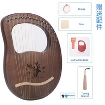 미니 하프 악기 초보자 위한 현 거문고 액세서리 전체 세트가있는 뽑아 낸 현 마호가니, 순록 복고풍