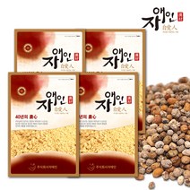 자애인 메주가루 500gX4개 (2kg) 국산원료100% 메주 막장만들기, 단품