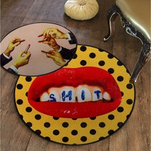 셀레티 토일렛페이퍼 이태리 디자인 아트 22종 러그원형 러그 카페트 발매트 인테리어소품