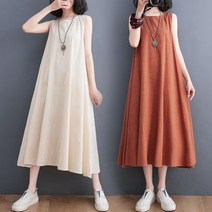 봄 여름 린넨 찰랑 A라인 롱 원피스 여름 치마 빅사이즈 린넨 루즈핏 퍼프 반팔 롱원피스 여성 돌잔치 하객룩 휴양지원피스