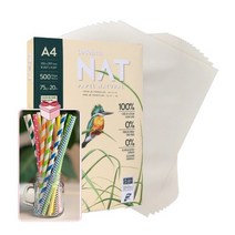 슈가랩 사탕수수 친환경 복사용지 A4(500매) 눈이 편한 복사지+종이빨대 증정, 상세페이지 참조