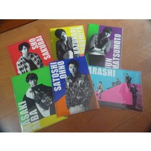 아라시 Popcorn 팝콘 개인 5장 집합계 6장 세트 클리어 파일