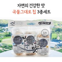 당뇨간식 당뇨환자 어르신 간식 녹차 크리스피롤 구운 과자 200g(10gx20개), 곡물 뻥튀기 쌀과자 3종세트(흑미+오곡+현미)