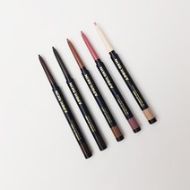 에이프릴스킨 에이프릴스킨X인보라 트임라이너 (3밀키라떼), 밀키라떼, 1개