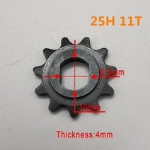 전기 스쿠터 스프로킷 범용 피니언 쿼드 버기 톱니 4mm 9T/11T/13T 체인 모터 D-보어 고카트 기어 dc 모터용, Dark Grey