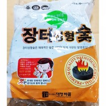 x40개 캠핑참숯 숯효능 불멍 구이용 봉지참숯 숯효능 불멍 아래로타 용골 400g내외 2110, 1, 1