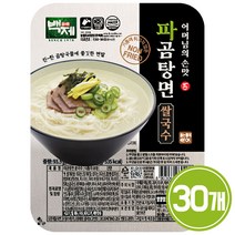 백제 파곰탕면 쌀국수 93.5g 30입 곰탕 국물, 상세페이지 참조