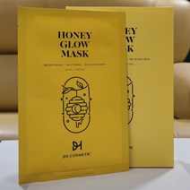 허니 글로우 마스크 팩