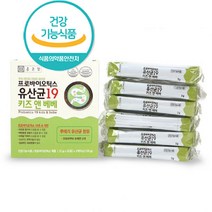 키즈 베베 프로바이오틱스 19 유산균 30포 x 2박스 유산균증식 유해균억제 배변활동 도움, 2g