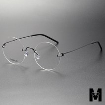 작가가 되고 싶다면 알아야 할 필수템 초경량 무테 안경테