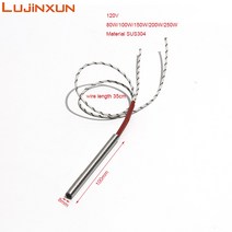 돼지꼬리히터 LUJINXUN304SS 카트리지 히터 120V 80W250W 전기 핫로드 304 스테인레스 스틸 가열 요소 교체, 01 120V 8x100mm_01 80W