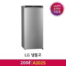 LG전자 LG 냉동고 A202S -