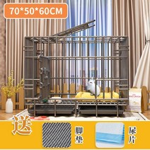 조립식 닭장 닭집 양계장 만들기 병아리 닭물통 관상용 닭장만들기 토끼집 집 새장, 【듀얼도어/트레이 】70*50*60 블랙 업그레이드