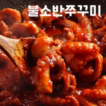 불소반쭈꾸미 주꾸미볶음 양념 쭈꾸미, 순한맛, 1팩, 500g