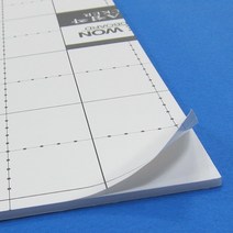대원단면접착팝보드5T 600-900mm