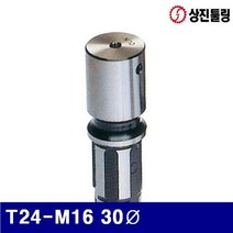 상진툴링 4760289 탭콜렛 T24-M16 30파이 (1EA), 1