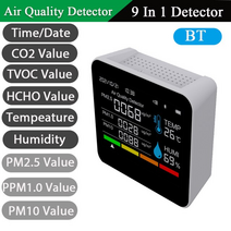 공기질측정기 9 in 1 bt 대기 질 모니터 co2 측정기 이산화탄소 감지기 시간날짜 tvoc hcho pm2.5 pm1.0 pm10 온도 습도 테스터, 하얀