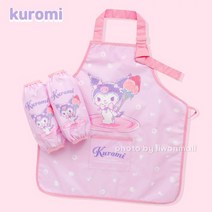 어린이집 요리 미술 쿠로미 방수 앞치마 팔토시 유치원 학습 만들기 물감 여아 남아 아동 유아 그림그리기, S