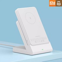 샤오미 맥세이브 무선 보조배터리 마그네틱 충전 50000mah 아이폰전용