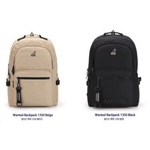 [굿앤칩몰] 학생가방 캉골 원티드 백팩 1350