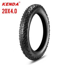 KENDA 자전거 ATV 타이어 비치 자전거 타이어 20*4.0 도시 지방 타이어 스노우 자전거 타이어 60TPI 초경량, 20x4.0 tire