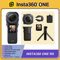 인스타 insta 360 one x2 x3 Insta360-ONE RS 1-In 에디션 액션 카메라 6K 21MP 사진 라이카 플로우스테이트 안정화 IPX3 방수 스포츠 카메라, Option 4, 04 Option 4