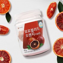 모로블러드오렌지 추출분말 200g HACCP 인증제품, 5병