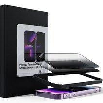 미아크 사생활 보호 프라이버시 풀커버 강화유리 2p, 1세트