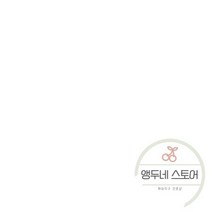 생선 비늘 제거기 벗기기 칼 스틸 주방 물고기 청소 스키너 피부 스크레이퍼 필러 클린 리무버 도구 액세서리, 02. C