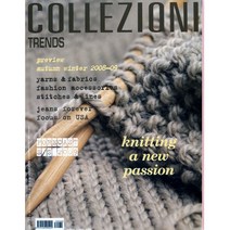 Collezioni Trends (여성패션 섬유 패턴 텍스타일 잡지), N80 Preview A/W 2008