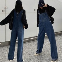 귀여운 롤오버 맬빵 멜빵 청 바지 진청 와이드 77 XL