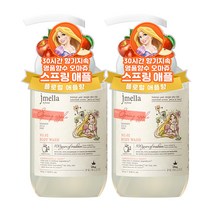 제이멜라디즈니 라푼젤 스프링 애플 퍼퓸 바디워시 500ml, 2개