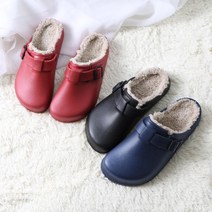포브 겨울 털슬리퍼 털신내화 인트로