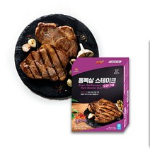 스테이크맛집 통목살스테이크오븐구이 통삼겹살 칠레산, [엠브이푸드]통목살스테이크 오븐구이[200gX2개]