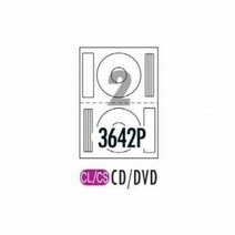 18AO폼텍 CD/DVD라벨 CS-3642P (20매), 단품