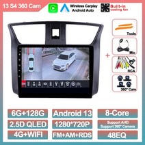 닛산 SYLPHY 2012 - 자동차 라디오 ADAS 내비게이션 GPS 멀티미디어 QLED BT 스테레오 안드로이드 13, 13 13 S4 360 CAM