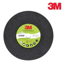 규즈몰 3M 절단석 핸드 그라인더날 철절단 4인치 100mm